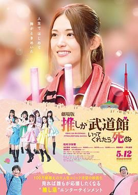 色五婷婷